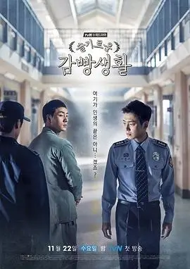 云上信号塔剧集卡片封面